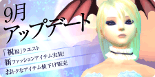 091230c.gif