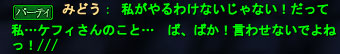 111026b6.jpg
