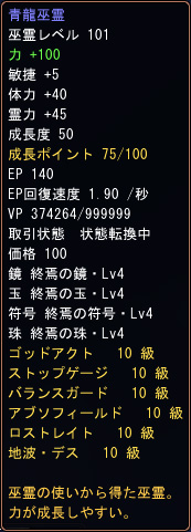 100822.jpg
