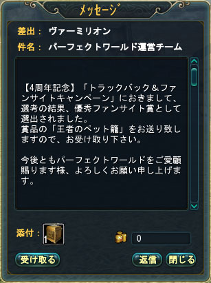 110525.jpg