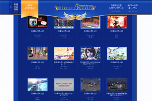 20120427.jpg