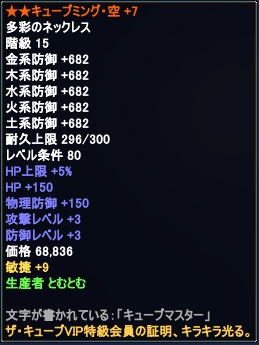 20130117a.jpg